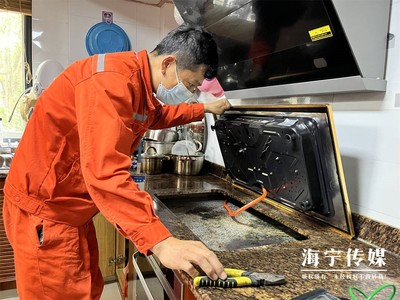 政府補 企業貼!免費換! 海寧20000戶居民用上新的燃氣管道