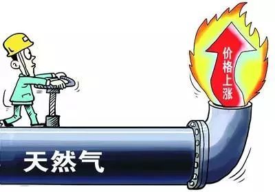 @廈門(mén)人:11月起管道天然氣價(jià)格要上調(diào)!你家每月或多交…