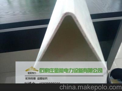 富縣管道用的樁子標志樁定做采購|燃氣專用標志樁標志樁廠子圖片,富縣管道用的樁子標志樁定做采購|燃氣專用標志樁標志樁廠子圖片大全,石家莊高新區金泓電力工具銷售中心-
