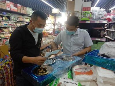 市市場監管局開發區分局開展城鎮燃氣安全專項行動