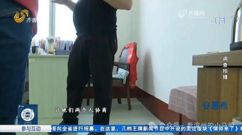 濱州一小區新房內橫進燃氣管道
