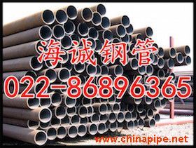 濟南市經十路歷山路7月中旬灰口鑄鐵燃氣管道將停用 - 中國管道商務網