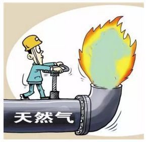 緊急通知!關于天然氣調價,張家港的最新情況是…