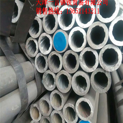 水紋管價格行情-水紋管加工用途-水紋管規格-五阿哥!
